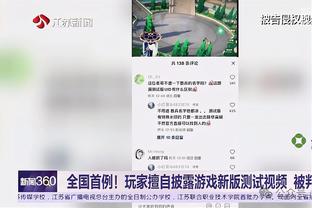 江南app官网入口在哪里截图1